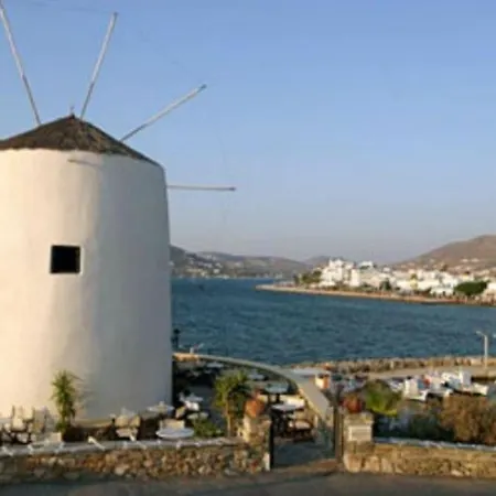Pavlis & * Parikia (Paros)